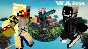 играю в sky wars слил чела из лука