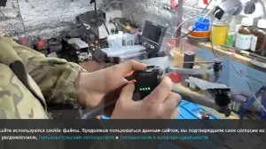 Командир взвода БПЛА назвал лучших дроноводов ВС РФ на харьковском направлении