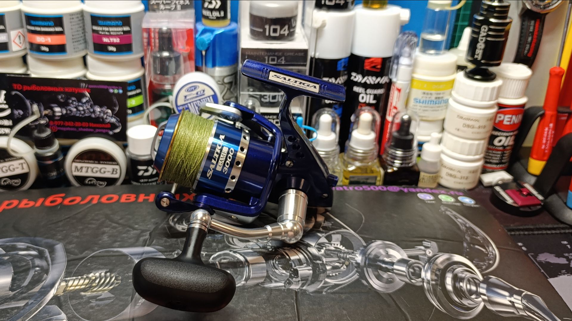 Разбор и техническое обслуживание Daiwa Saltiga Game 3000