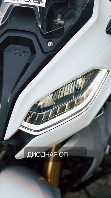 Обзор BMW R 1250 RS