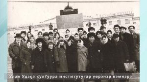 Ытык киһибит Архипов Петр Петрович