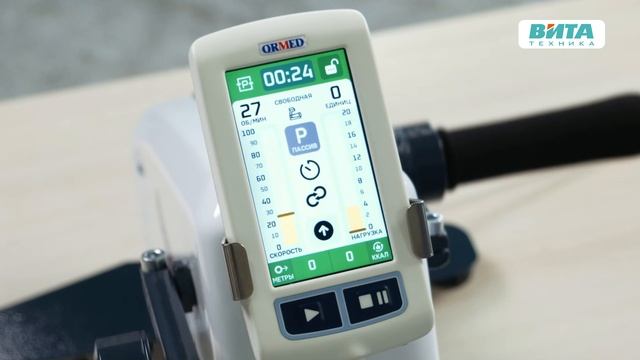 Видеоинструкция Ормед Мото мобильный