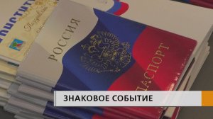 Эти ребята, несмотря на свой юный возраст, уже сегодня прославляют город