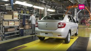 Стратегическая сессия по развитию промышленного туризма в Самарской области