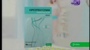 Рекламные блоки, анонсы и прогноз погоды (ТВ3, 05.03.2014)