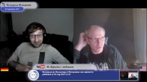 Европы более нет за столом переговоров, потому что она на столе