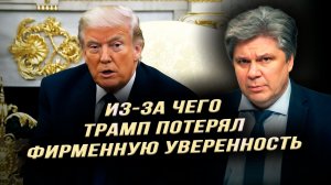 США уже слили на Иран $400 млдр. — больше, чем за 4 года на Украину. Николай Сорокин