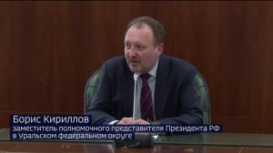 Тюменцев отметили за вклад в празднование 80-летия Великой Победы