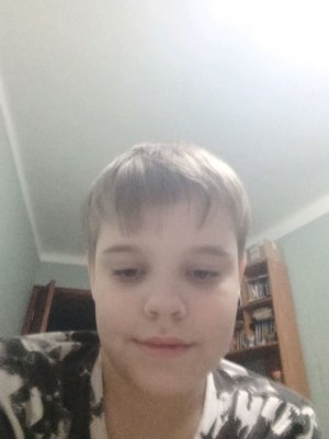 моё подтверждение штоя никита