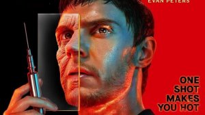 Сериал, который можно посмотреть 🙃