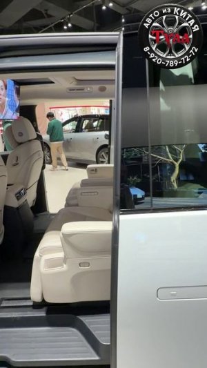 Обзор Li Mega в Китайском торговом центре.