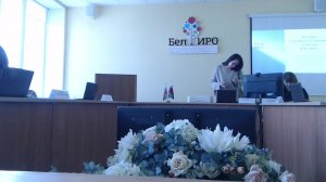 05.03.2026 Заседание Главной аттестационной комиссии (ДОО, УДОД, организации, подведомственные ...