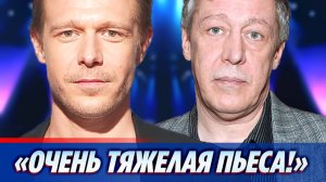 Никита Ефремов о возвращении отца на сцену 🔥 Новости Шоу-Бизнеса