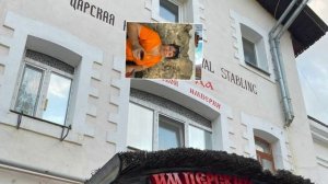 Наташа семенова, часть2я