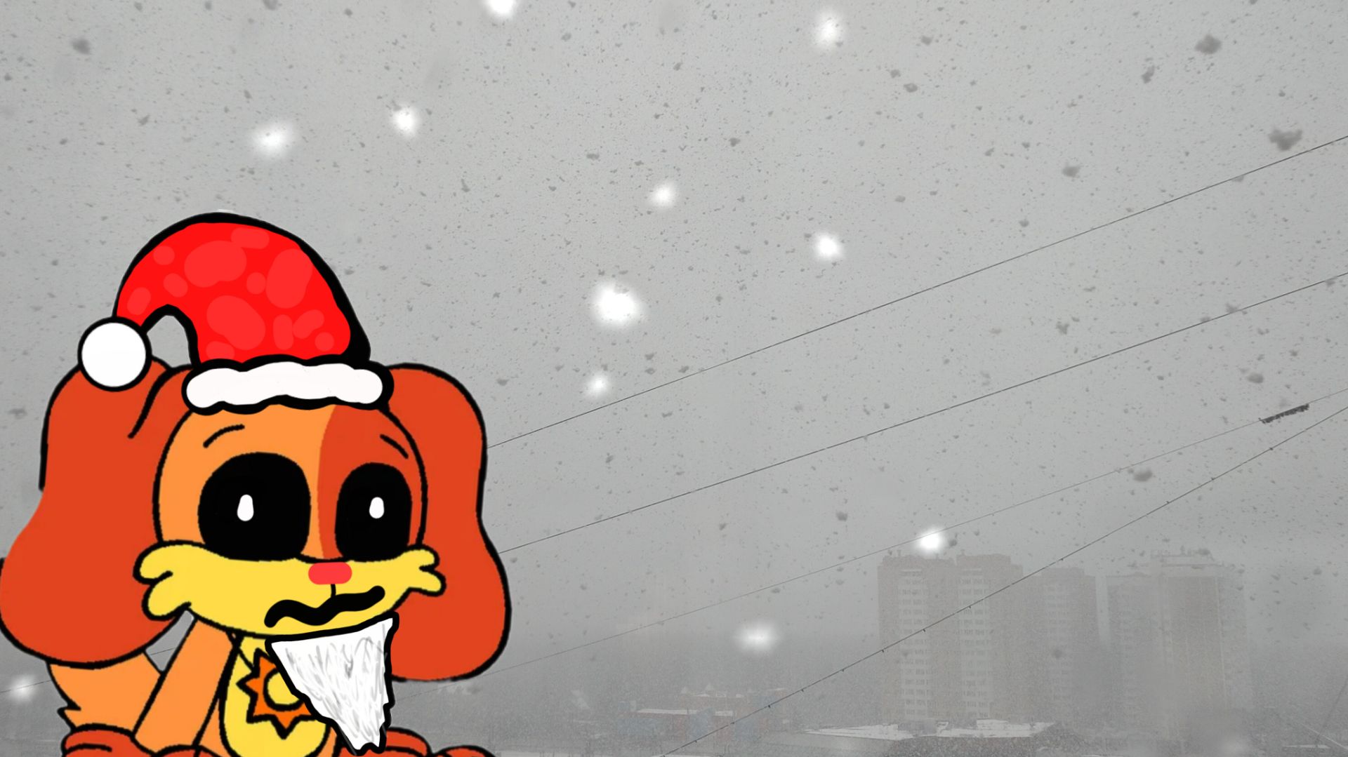 С Новым 2027 годом!