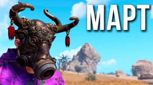 Обновление Март 2026 в Расте #alpharust #rust #раст