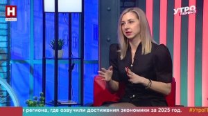 Галина Баранова. Знание.Премия | УТРО ПЕРВЫХ