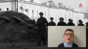 Ilya Tarasov_The role of Tula region for the prosperity of Russia