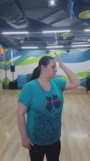 Разминаем шею