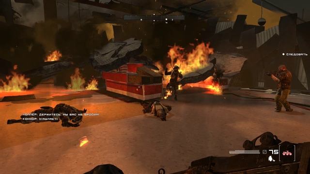 Homefront - прохождение [4] ПК русские субтитры 2020