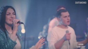 Помилуй, Боже, меня! Псалом 50