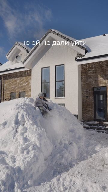 Решили устроить прощальную вечеринку зиме!