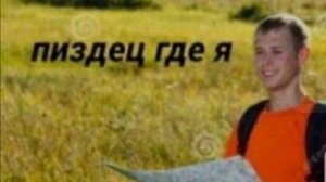 Рыжий денсит (я научился🥳)