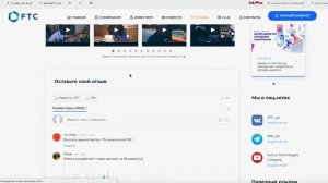 ПОЧЕМУ ПЕРЕДНИЙ ПРИВОД КРУЧЕ ЗАДНЕГО??