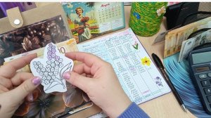 8-26. 💸 Первое распределение марта. Часть зарплаты мужа в системе конвертов.