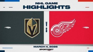Обзор матча НХЛ | Детройт - Вегас (05.03.2026)