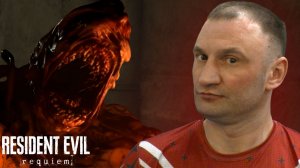 ПУЗЫРЕРОЖДЕННЫЙ🎮Resident Evil Requiem #7