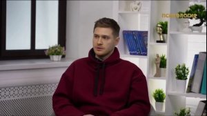 Внутриличностный конфликт 7