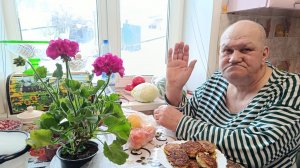 НЕБОЙСЯ НЕ ОТПРАВИШЬСЯ, ВЫДУМКИ МУЖА, КУПИЛА ГЕРАНЬ