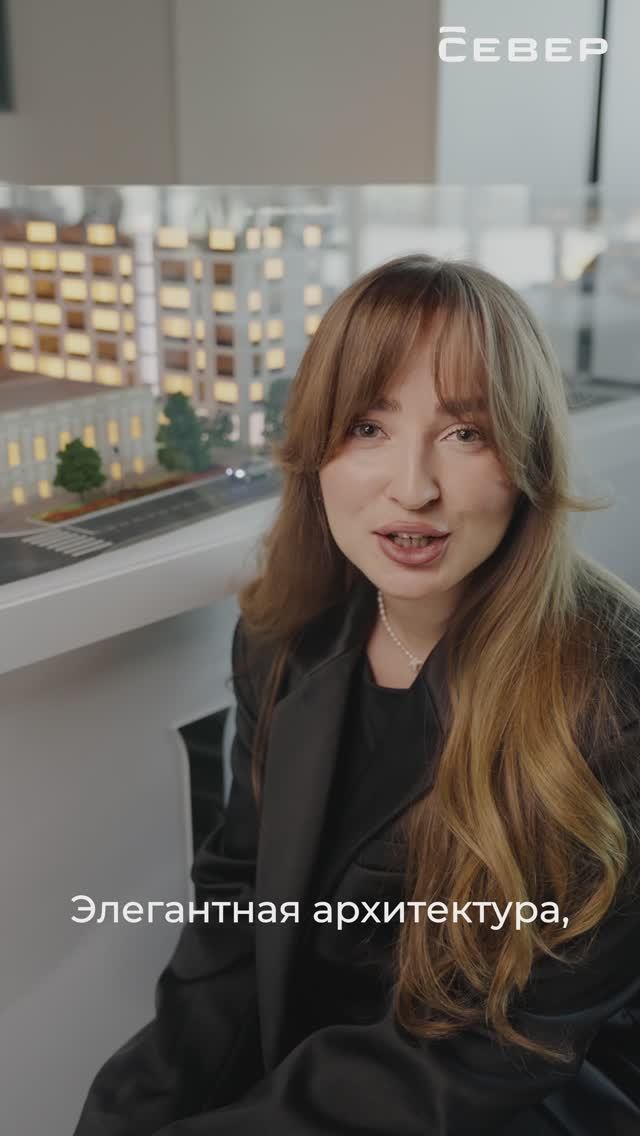 Клубный Дом Литературный | Екатеринбург