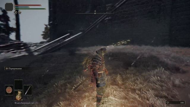 ПРОХОЖДЕНИЕ "ELDEN RING" СЕРИЯ №5 ФАРМИМ ДРАКОНА