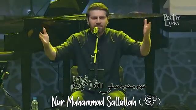 Сами Юсуф - Аллах ху Аллах  -  Sami Yusuf -  allah hu allah