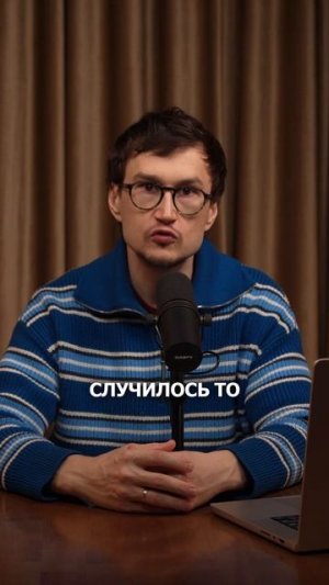 Крупнейший британский банк отмывал деньги наркобаронов