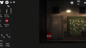 КОСМО-ЛАБОРОТОРИЯ ИЗ НОВОЙ ОБНОВЫ ВО ФРУТЕ!!!