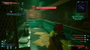 Бессмертный бармен