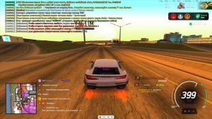 опра дом 407 мираж