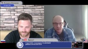 Жизнь на странице учебника истории... @AndrijGorlivskij3.1