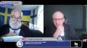 Мы русские, с нами Бог!(с) Александр Суворов