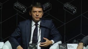 Интеллектуальные права на объекты в цифре