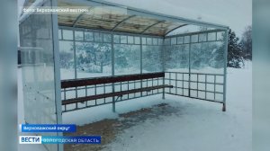 Замена кровли на школьных автобусных остановках началась в Верховажском округе