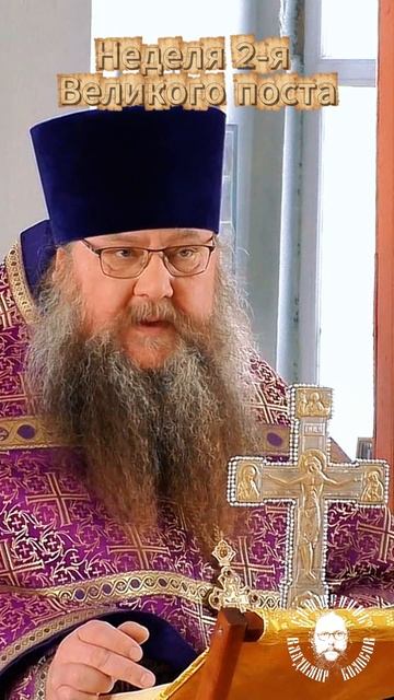 Мы можем душу свою пожалеть?