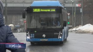 Москва активно модернизирует пригородную автобусную сеть