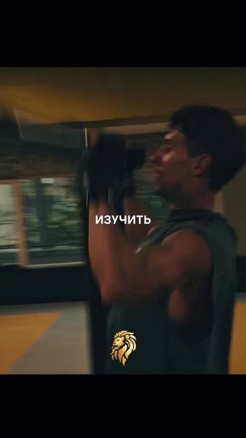 Почему не ты?