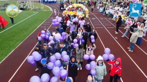 День защиты детей Вилюйск 2025 год