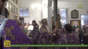 Храм священномученика Ермогена в Ташкенте отметил престольный праздник