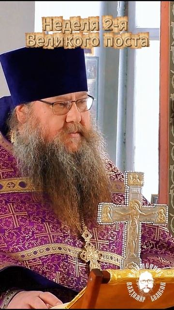 Куда подвигаем мы своё тело?